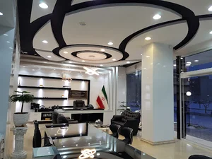 املاک آریان