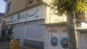 بیمه ایران