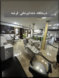 دکتر محمد ترابی زاده