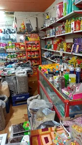 سوپرمارکت‌باباعلی