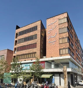 شرکت بهارپویش