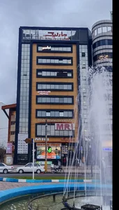کلینیک مارلیک
