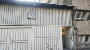 تصویربرداری پزشکی دکتر علی رادمهر