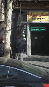فروشگاه تلفن همراه 2