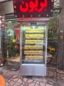 بریان کده تام لی 5