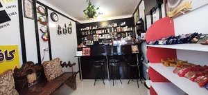کافه تارا