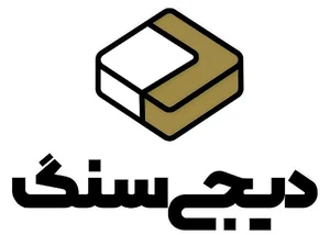 دیجی سنگ