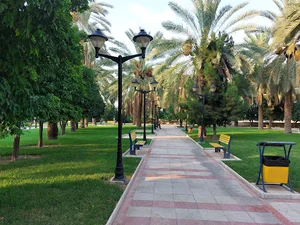 پارک جام جم