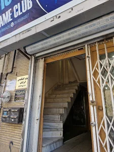 ایراناپ