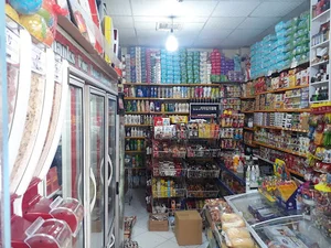 سوپرمارکت مهدی