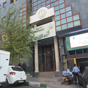 شرکت پشتیبانی امور دام کشور