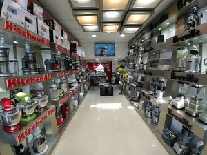 فروشگاه خانه ویستا