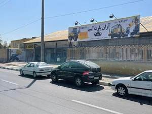 شرکت آران پارت آسیا نمایندگی فروش لودر با مدیریت مهندس معصوم زاده