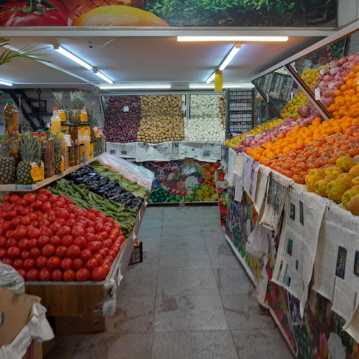 سوپر میوه و سبزی سرای غزال