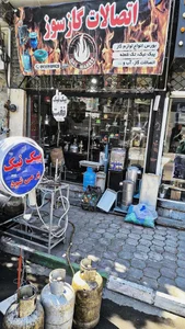 لوازم گازسوز شنتیا (gas_shanti)