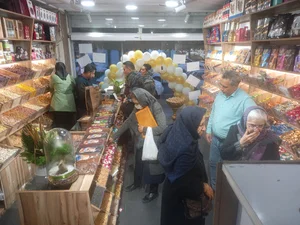 آجیل و خشکبار چراغی شعبه ۲