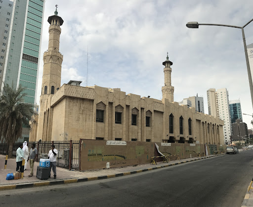 Imam Sadiq Mosque