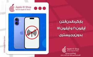 الکتریکی نادری پور شعبه یک