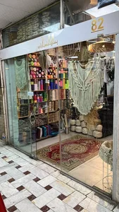 مکرومه پوراطمینان 5