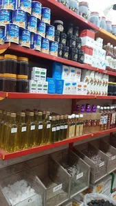 عطاری حسام