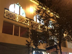 کلینیک مهروماه