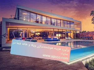 دبستان فردوسی
