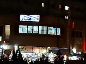 (مهندس طیبی)املاک نگین شهر