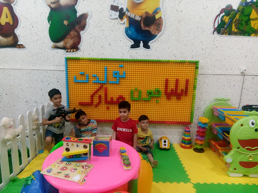 خانه بازی کاربازینو
