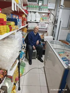 سوپرمارکت سید محسن