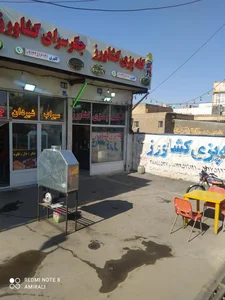 کله پزی کشاورز 2