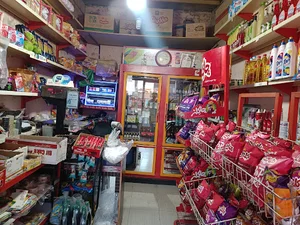 هایپرمارکت آتنا ⭐⭐⭐⭐⭐