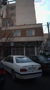 فروشگاه فرش حقیقت 2