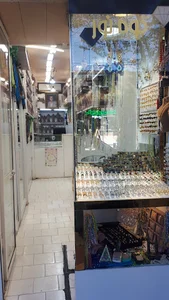 عطر و نقره فروشی همایون راستبود