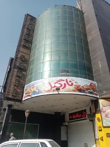 سينما ساحل اهواز 3