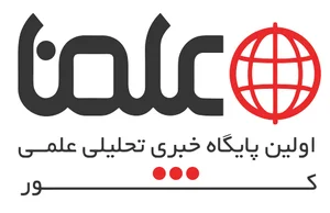 پایگاه خبری علمنا
