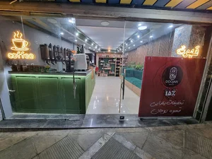 قهوه دوجان