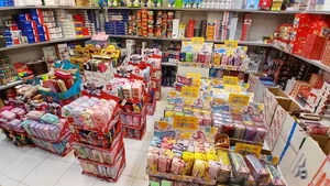 پخش لوازم تحریر عمده تیام 3