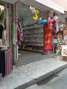 لوازم قنادی ماه بانو شعبه۲