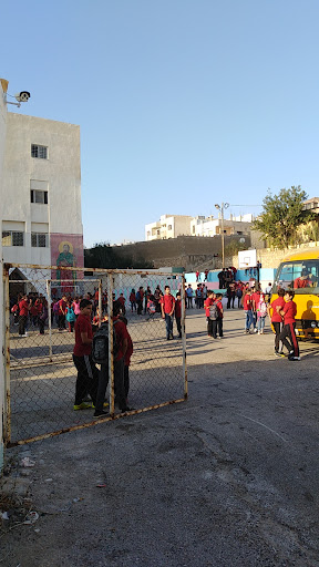مدارس مطرانية الروم الكاثوليك