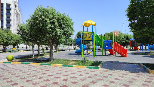 بوستان وحدت