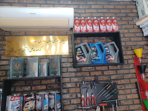 اتوسرویس و تعویض روغنی روغندون
