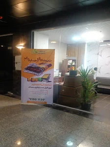 نمایندگی انحصاری گروه نرم افزار محک