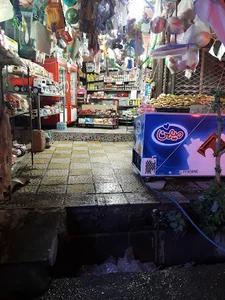 فروشگاه حاجی پور
