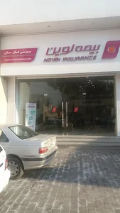 سرپرستی بیمه نوین استان سمنان