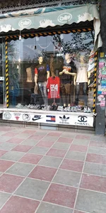 فروشگاه لباس