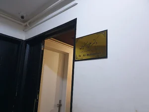 دکتر علی محسنیان