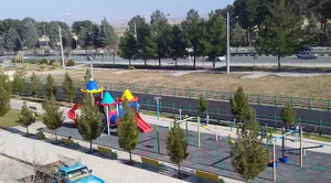 بوستان آوینا