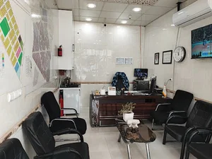 املاک حیدری