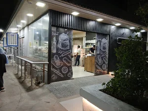 نانوایی بنیتا