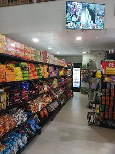 لایت مارکت